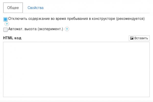 Kraken зеркало krakentor site