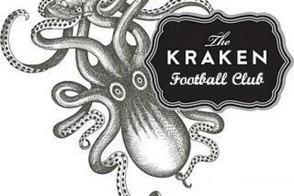 Kraken рабочий