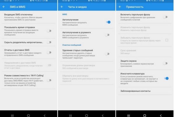 Свежие ссылки кракен