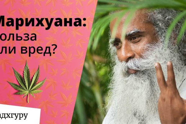 Кракен порошок
