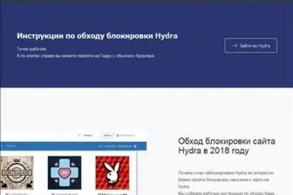 Kraken даркнет рынок