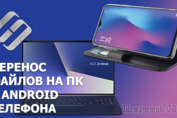 Кракен ссылка прокатис