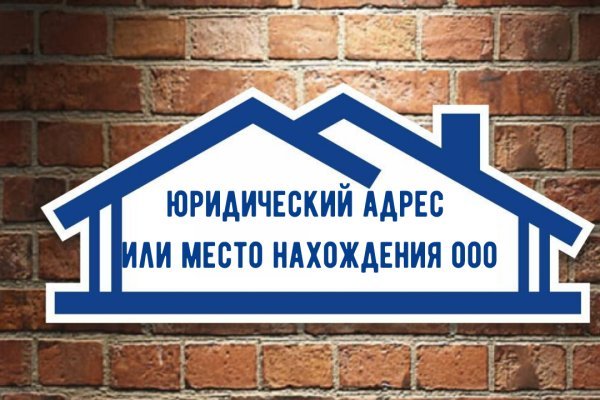 Кракен без тор