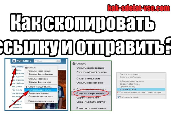 Как войти в даркнет