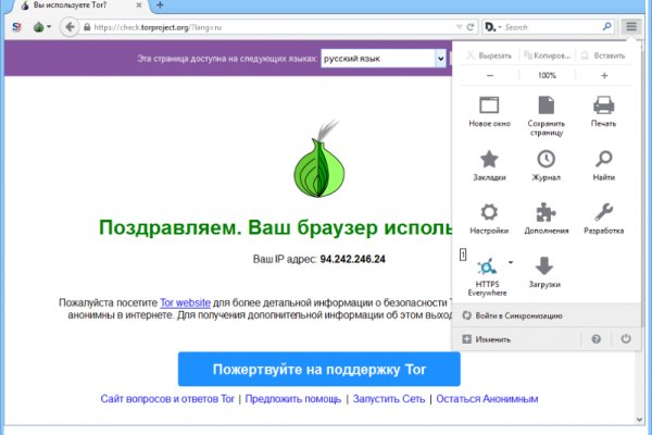 Кракен сайт официальный kraken clear com