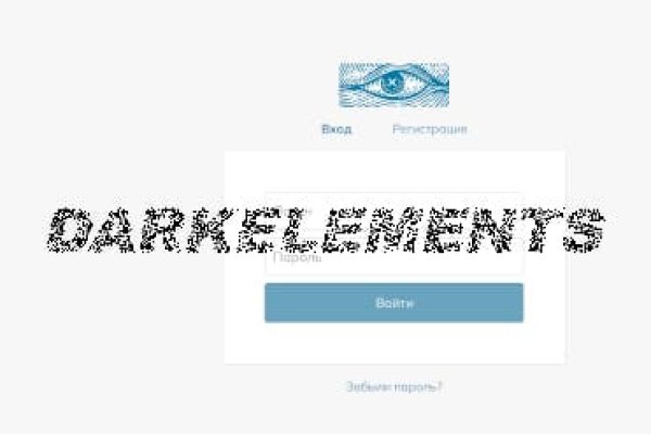 Kraken что это за магазин