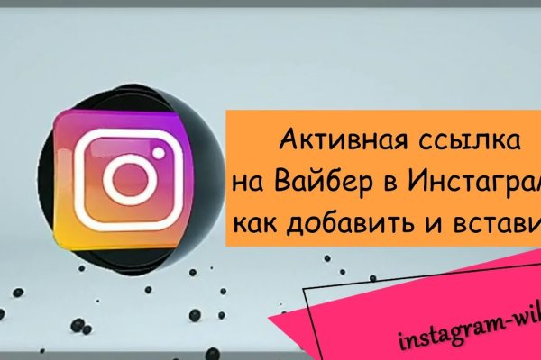 Кракен тг ссылка