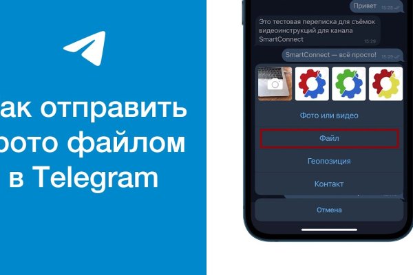 Кракен сайт kr2web in официальный ссылка