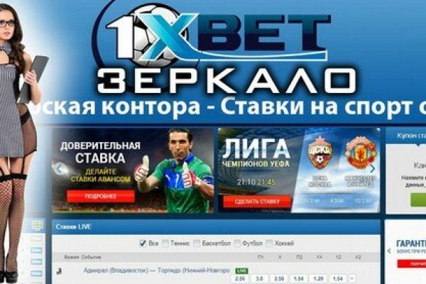 Кракен действующая ссылка