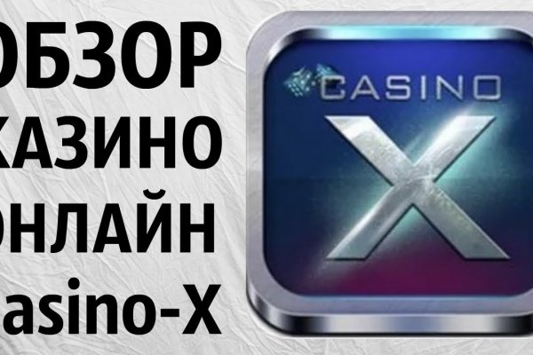 Кракен сайт 18