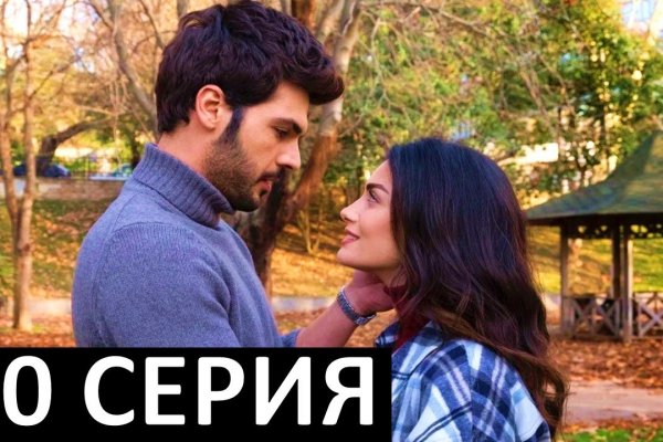Кракен маркетплейс тор