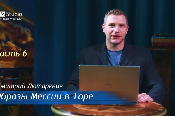 Кракен маркет даркнет только через торг