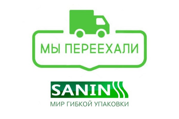 Кракен современный маркетплейс