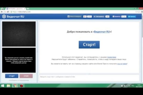 Кракен онион тор