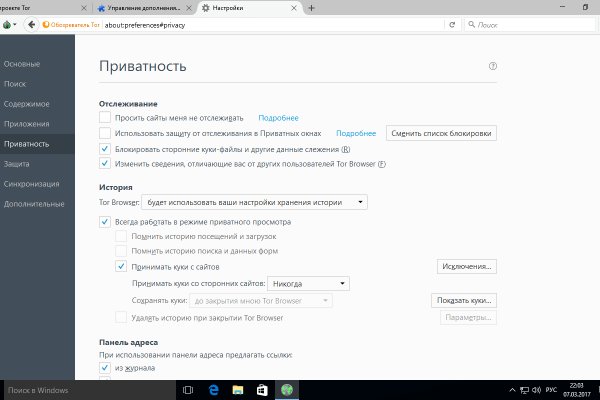 Сайт кракен 24