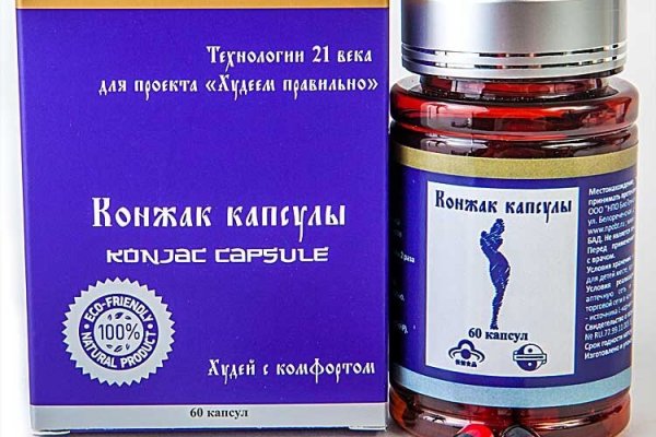 Кракен 16 at