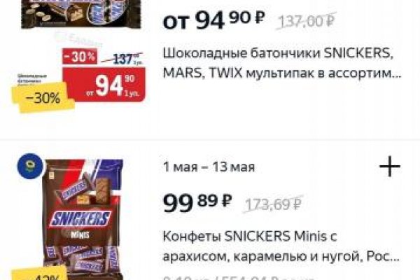 Кракен тг ссылка