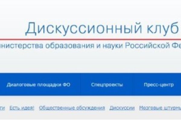 Kraken ссылка krakentor site