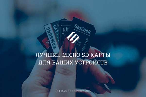 Что продают в кракен маркете