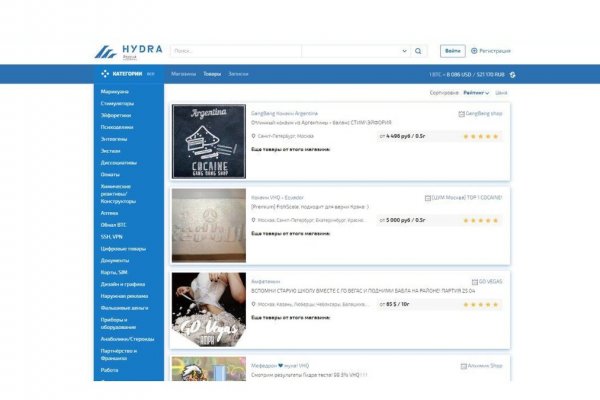 Kraken россия